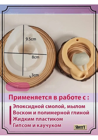 Sherryleis Kedi Yavrusu Şekilli Silikon Şeklinde Sache Ve Etiket Kalıbı 168221461