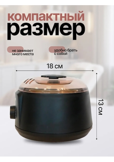 Soline Charms Vazelin Eritme Dilimleri Seti 471836974