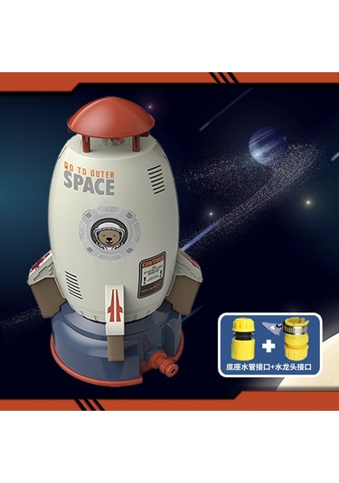 Reedark Küçük Astronotlar İçin Uzay Roketi Şeklinde Dışarıda Döner Ve Su Sprinkler Oynatması - Dayanıklı Materyal, Kolay Kurulumlu