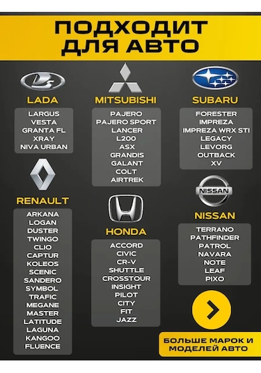 Avtosvet Opt Sırt Gazlı Farlar Led Vesta 30w 1 Mod 167771924