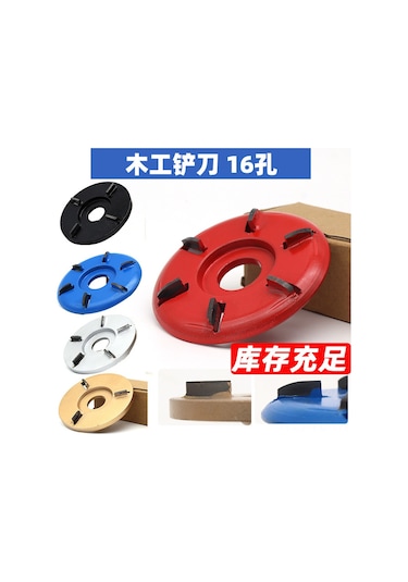 Lemestar Mavi 16mm İç Çaplı 6 Dişli Tungsten Çelik Yaylı Tahta Oymacılık Diski Güvenli Tip