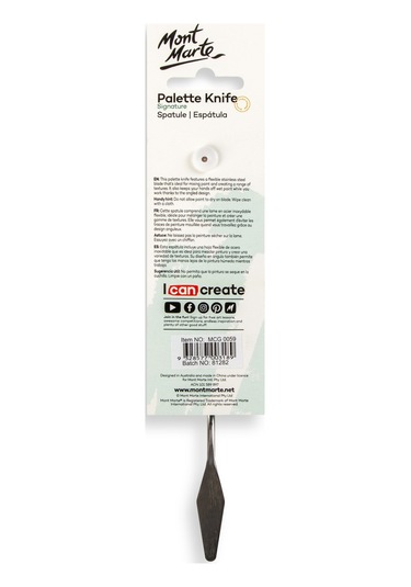 Spatula Palet Bıçağı Signature 4 Açık Kahverengi