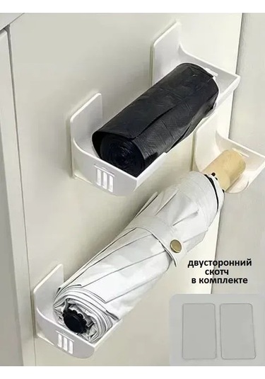 Kangvka Plastik Mutfak Çantı Tutucu Seti 4 Adet - Fantezi Folyo, Kağıt Ve Sıvama Çubuğu İçin Duvar Montajlı Organizatör Beyaz