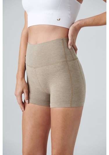 Jerf Aruba Toparlayıcı Mini Şort Krem