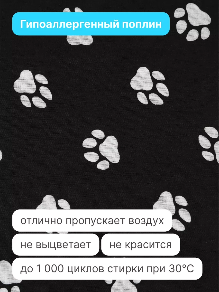 Rıch Breed Kedi Ve Küçük-orta Boy Irk Köpekler İçin Yumuşak Yuva 120937439