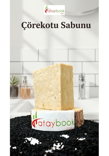 Çörek Otu Sabunu 1 Adet 130g Doğal