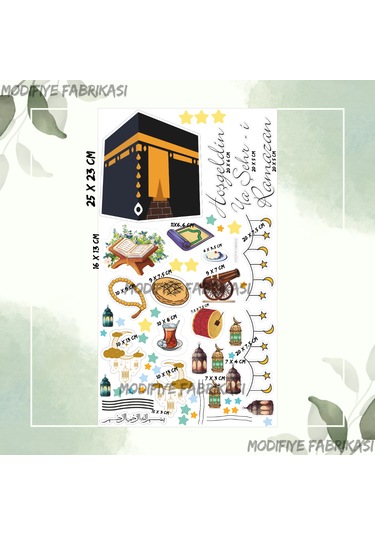 Uv Baskılı Ramazan Ayı Temalı Süsleme, Kabe Ve Ramazan Figürleri Çok Renkli