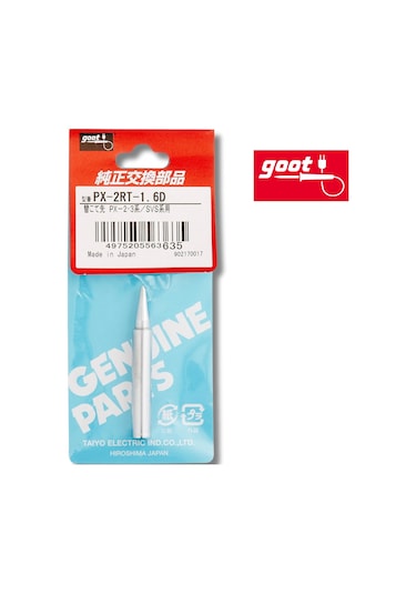 Goot Px-2rt-1.6d Havya Ucu