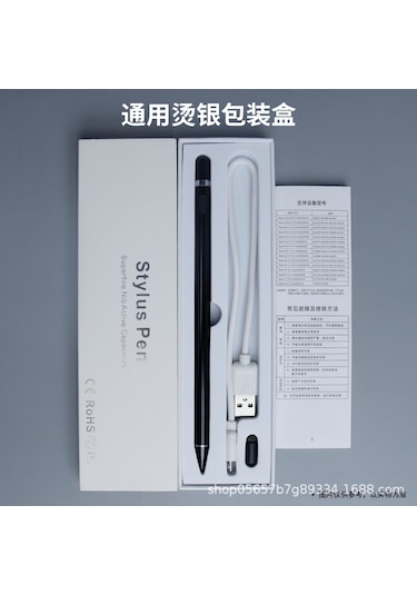 Moveevo Siyah Universal Aktif Capasitif Kalem: İpad Uyumlu, Android Ve  Tabletler İçin Çizim, Dokunmatik Ekran Yazma - Toptan Satış