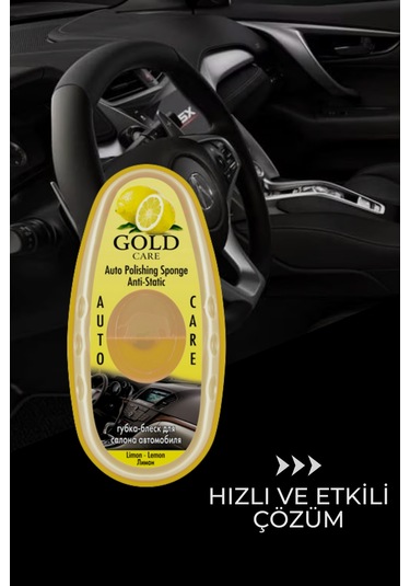 Oto Temizleme Ve Parlatma Süngeri Antistatik, Toz Tutmaz Limon