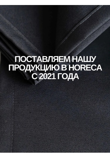 Leohome Masaüstü Kumaş Paspas Örtüsü 435036253 Koyu Gri