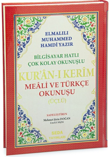 Üçlü Mealli Arapça Türkçe Okunuşlu Kuranı Kerim Rahle Boy
