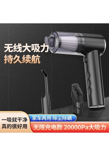 Lemestar Kablosuz Araç Süpürgesi - Şarjlı, Pratik Ve Dayanıklı Ev & Araç Temizliği