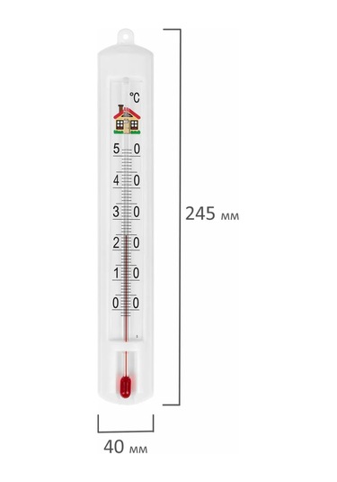 Ptz Duvara Monte İç Mekan Termometresi, Ev İçin Ev Tipi Termometre 316785542