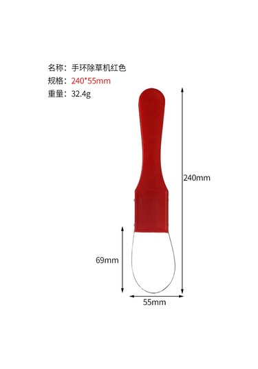 Taşınabilir Bahçe Aleti Sihirli El Ot Alma Makinesi Kırmızı