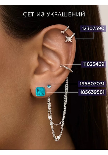 Miestilo 925 Ayar Gümüş Küpeler Gümüş Külahlı Kadın Küçük 195807031 Açık Mavi