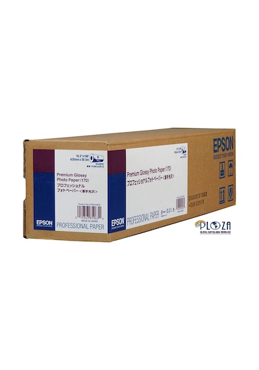 Epson Premium Glossy Photo Paper, 16'' X 30,5 M, 170G/M²