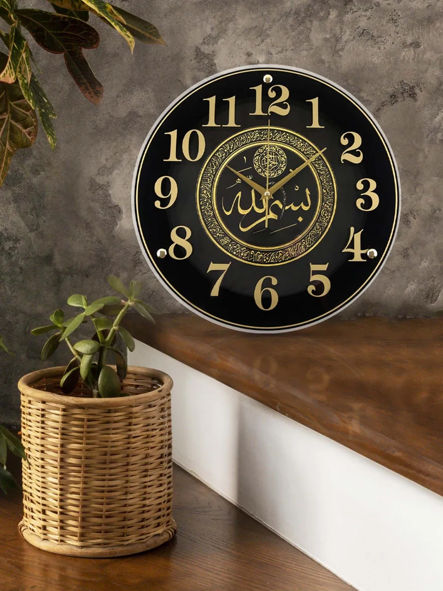 Rubın İslami Yuvarlak Süs Duvar Saati 332367818 Siyah