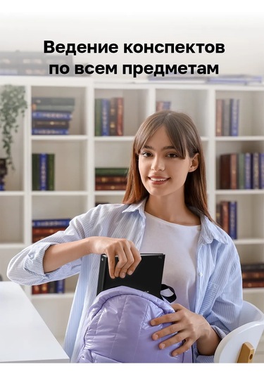 Bg Değiştirilebilir Bloklu, Halkalı, 120 Yapraklı Blok Defter. 334652499