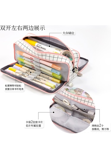 Aubyhe Kolej Öğrencileri İçin Japon Stili Çift Pencere Desenli, Geniş Hacimli, Dayanıklı Kumaş Kalem Kutusu - Ev Kullanıma Uygun, Kullanıması Kolay Diğer