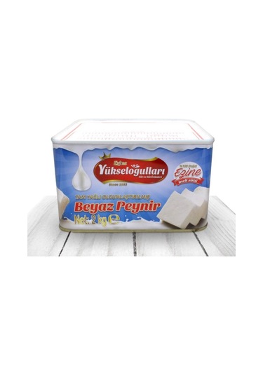 Yükseloğulları Tam Yağlı Klasik İnek Peyniri 2 KG