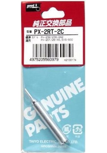 Goot Px-2rt-2c Havya Ucu