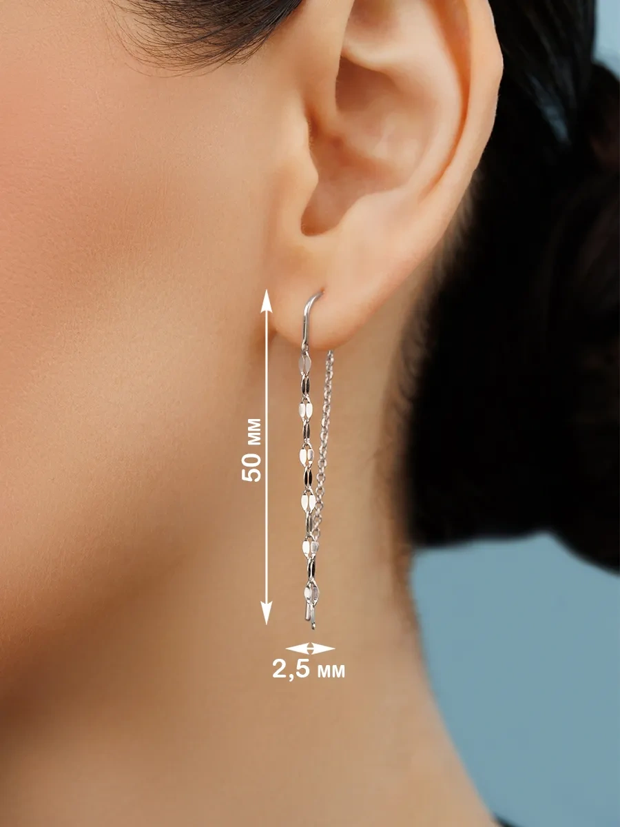 Veronika Jewelry Factory Uzun Zincirli Gümüş 925 Küpeler 439431929 Diğer