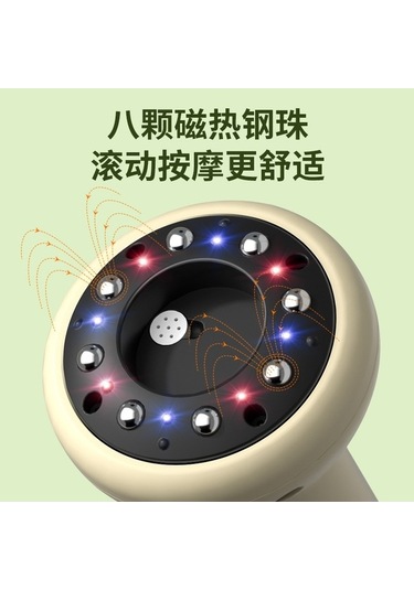 Pazly Usb Taşınabilir Sıcak Şarjlı Negatif Masaj Kupa Kompres Cihazı Basınç Akıllı Rf Krem