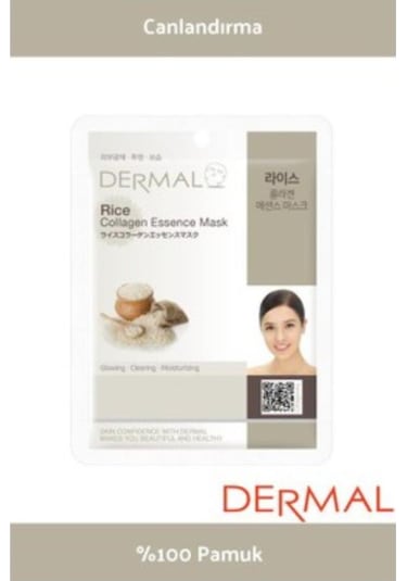 Dermal Rice Collagen Essence Mask