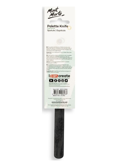 Spatula Palet Bıçağı Signature 17 Açık Kahverengi