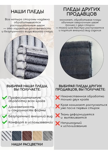 Kajfusi Köpekler, Kediler Ve Diğer Hayvanlar İçin Battaniye 344905100