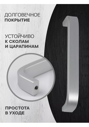 Metalheart Mobilya Kulp Takımı 4 Adet 229428877 Siyah