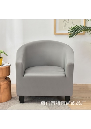 Flybuy Esnek & Dayanıklı Banyo Kanepe Örtüsü - 65-90cm, Koyu Yeşil, Kullanışlı Ve Rahat Koyu Yeşil