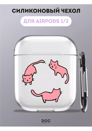 Designoncase Yavru Kedi Baskılı Airpods Uyumlu 1/2 Kılıfı 254373436 Beyaz