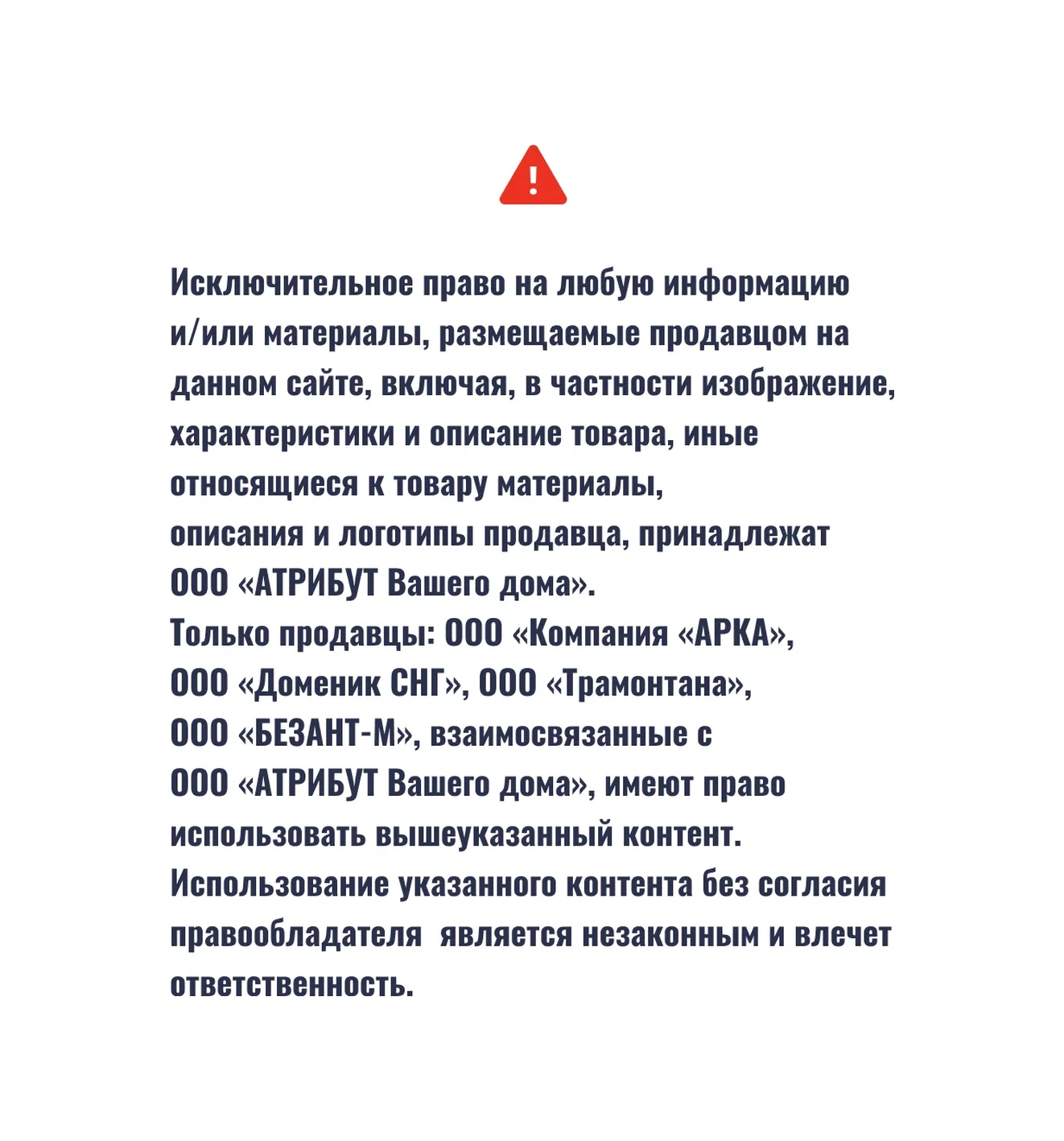 Fıoretta Color Line Çorba Kâseleri Seti 21,5 Cm 4 Parça. 267964472 Beyaz