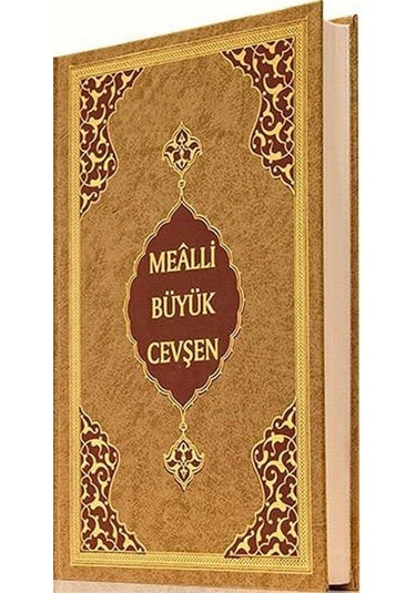 Mealli Büyük Cevşen (Orta Boy)- Hayrat Neşriyat