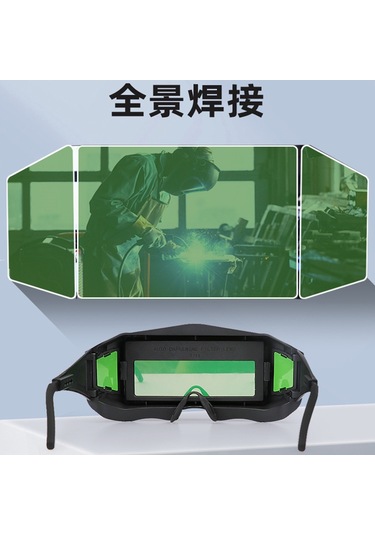 Çoklu Pencere Karartma Camları Kaynak Camları Otomatik Karartma Kaynakçı Koruyucu Göz Kaynak Argon Ark Kaynak Maskesi
