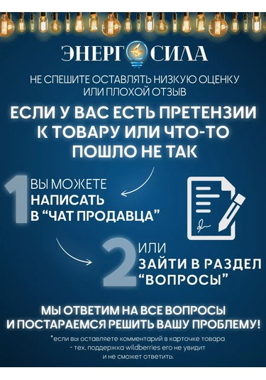 Ekf İki Anahtarlı Su Geçirmez Anahtar Ip54 142202269