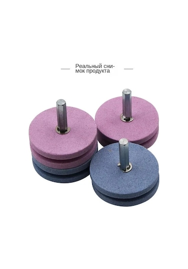 Konesam Elektrikli Matkap Tipi Çim Biçme Makinesi Bileme Başlığı - 4 Katmanlı Metal Parlatma Ve Keskinleştirme 2 Mavi 2 Pembe