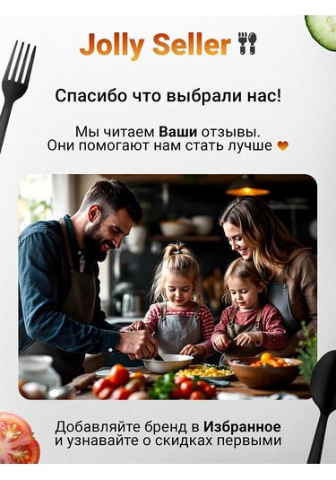 Jolly Seller Dondurma Ve Saklama İçin Zipli Poşetler Slider 1l 50 Adet 329423970