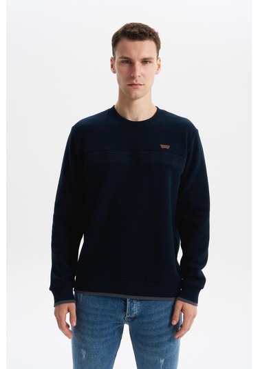 Arma Erkek Regular Fit Selanik Sweatshirt Kazak Karbon Fırçalı, Bisiklet Yaka, Pamuk Polyester, Süs Etiketli K30124697802 Lacivert Arma Erkek Regular Fit Selanik Sweatshirt Kazak Karbon Fırçalı, Bisiklet Yaka, Pamuk Polyester, Süs Etiketli K30124697802 Lacivert