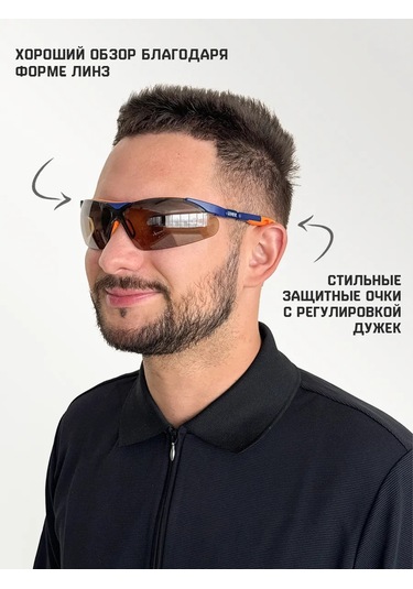 Specregıon Koruyucu Gözlükler İnşaat 314434620