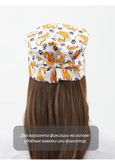 Dr. Lucky Spitz Veteriner İçin Pamuklu Tıbbi Bağlama Başı 293602118