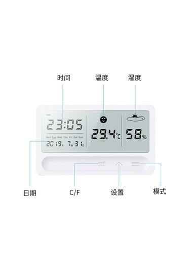 Gajeena Büyük Lcd Ekranlı Dijital Termometre Ve Nem Ölçer - İç/dış Ortam Sıcaklık Ve Nem Göstergesi