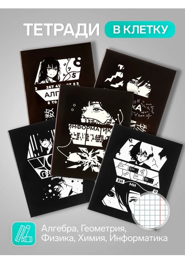 Calligrata A5 48 Yapraklı Derleme Not Defteri Seti 152079234