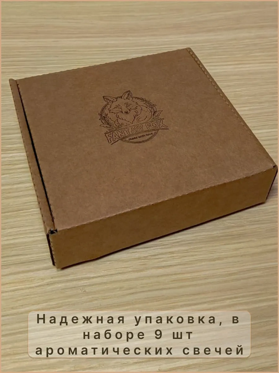 Fantasy Fox Düğün Konukları İçin Küçük Bonboniyer Mumları 292031595 Beyaz