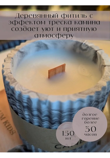 Allycandles Vazo, Mum Ve Stand Seti 219126454 Siyah