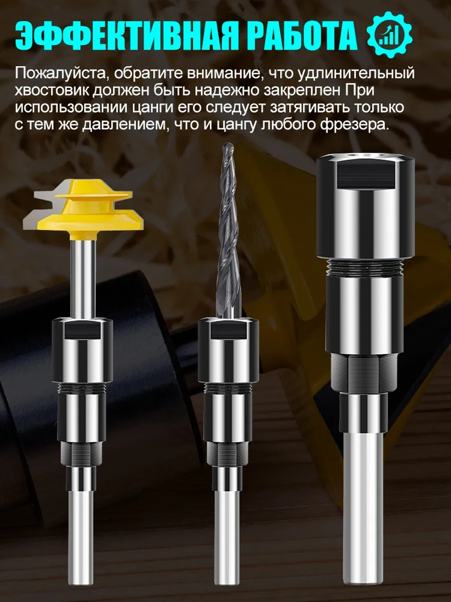 Xcan 89mm Freze Uzatma Parçası, 8mm Erkek Uçlu-8mm Uyumlu. 272900263