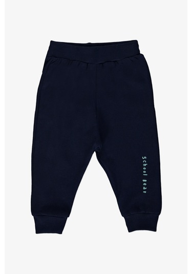 School Bear Cepli Erkek Bebek 2iplik Yelekli Takım Mnk14140 Mint Yeşili