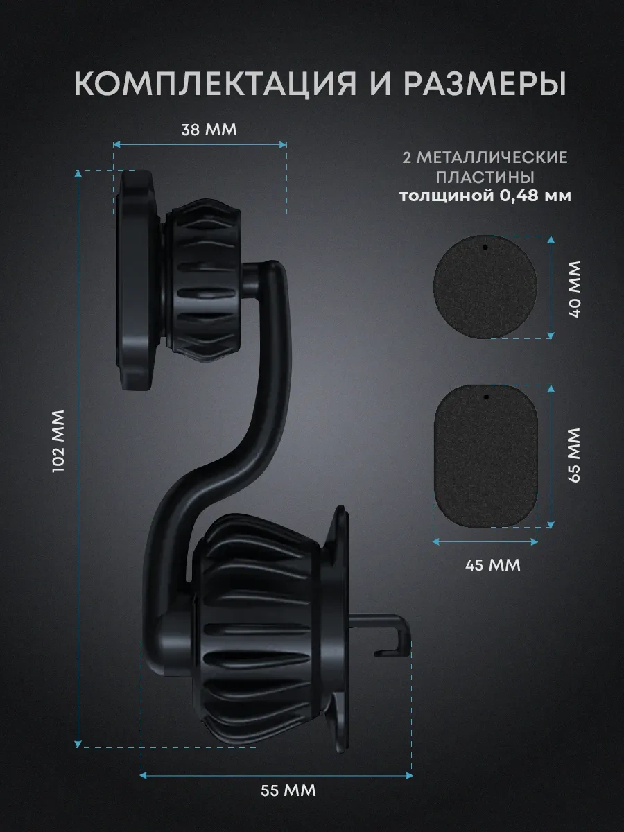 Ycar Araba İçin Manyetik Telefon Tutucu 187868631 Siyah